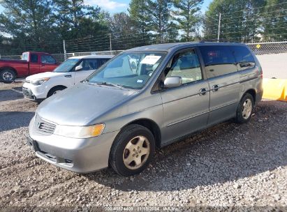 Lot #2992828695 2000 HONDA ODYSSEY EX