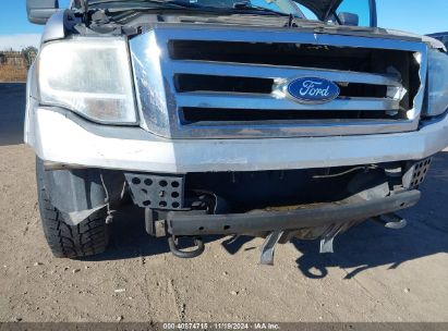 Lot #3056475105 2012 FORD EXPEDITION EL XLT