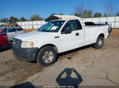 Lot #3035071228 2006 FORD F-150 STX/XL/XLT