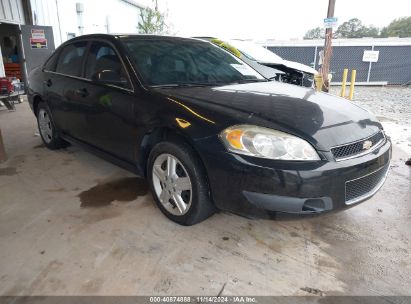 Lot #2992821167 2014 CHEVROLET IMPALA LIMITED POLICE