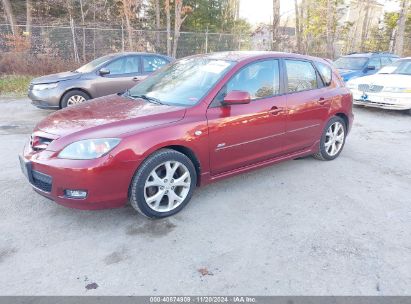 Lot #2992821161 2009 MAZDA MAZDA3 S SPORT