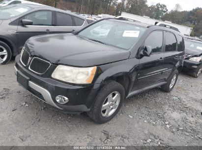 Lot #2992834359 2008 PONTIAC TORRENT