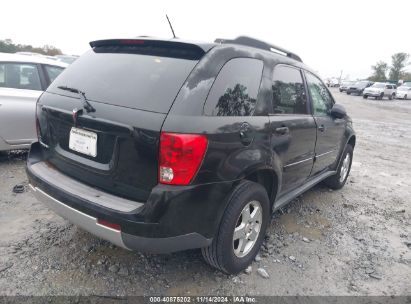 Lot #2992834359 2008 PONTIAC TORRENT