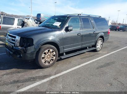 Lot #2992821158 2013 FORD EXPEDITION EL LIMITED