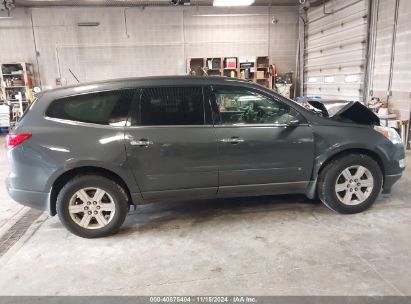 Lot #3053062862 2010 CHEVROLET TRAVERSE LT