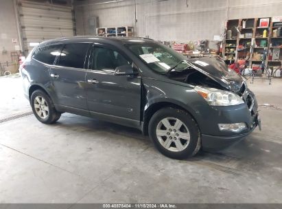 Lot #3053062862 2010 CHEVROLET TRAVERSE LT