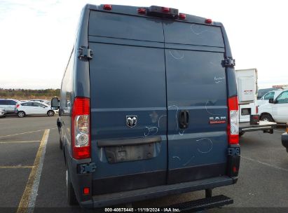 Lot #2992821157 2019 RAM PROMASTER 3500 CARGO VAN HIGH ROOF 159 WB EXT