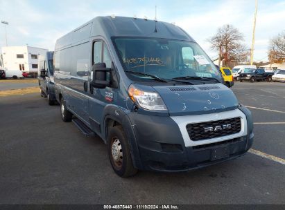 Lot #2992821157 2019 RAM PROMASTER 3500 CARGO VAN HIGH ROOF 159 WB EXT