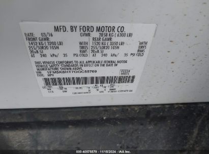 Lot #3035082969 2016 FORD EXPLORER PLATINUM