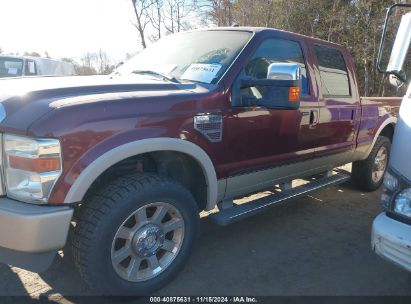 Lot #2992834349 2009 FORD F-250 FX4/HARLEY-DAVIDSON/KING RANCH/LARIAT/XL/XLT