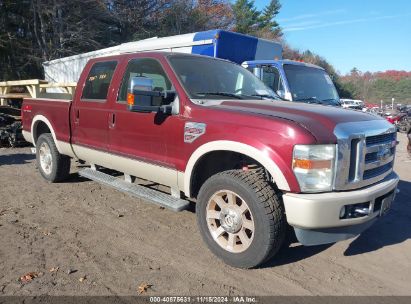 Lot #2992834349 2009 FORD F-250 FX4/HARLEY-DAVIDSON/KING RANCH/LARIAT/XL/XLT