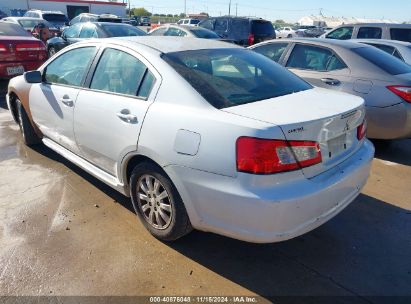 Lot #2992828686 2010 MITSUBISHI GALANT FE