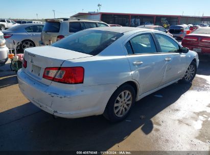 Lot #2992828686 2010 MITSUBISHI GALANT FE