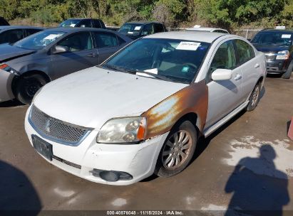 Lot #2992828686 2010 MITSUBISHI GALANT FE