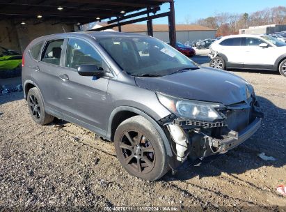 Lot #3042569095 2012 HONDA CR-V LX