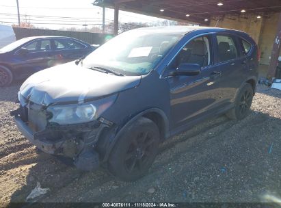 Lot #3042569095 2012 HONDA CR-V LX