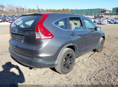 Lot #3042569095 2012 HONDA CR-V LX