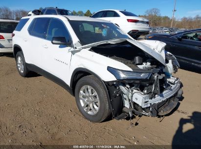 Lot #3052074826 2022 CHEVROLET TRAVERSE AWD LS