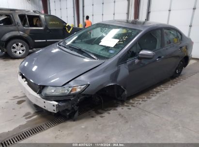 Lot #3035082943 2015 HONDA CIVIC EX