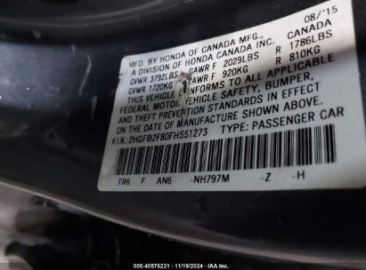 Lot #3035082943 2015 HONDA CIVIC EX