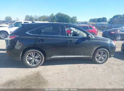 Lot #3035082944 2014 LEXUS RX 450H