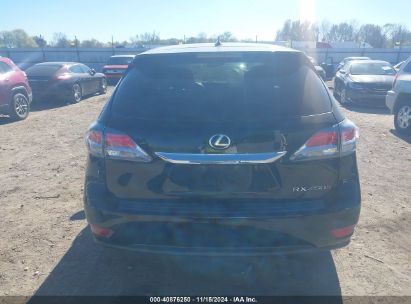 Lot #3035082944 2014 LEXUS RX 450H