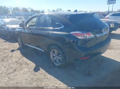 Lot #3035082944 2014 LEXUS RX 450H