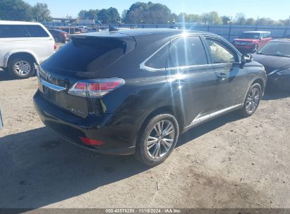 Lot #3035082944 2014 LEXUS RX 450H