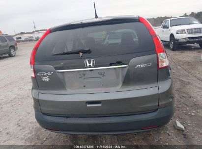 Lot #3035071067 2013 HONDA CR-V LX