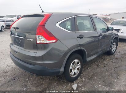 Lot #3035071067 2013 HONDA CR-V LX