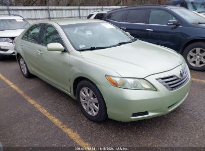 Lot #2992821139 2007 TOYOTA CAMRY HYBRID