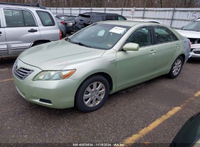 Lot #2992821139 2007 TOYOTA CAMRY HYBRID