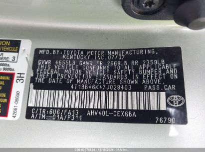 Lot #2992821139 2007 TOYOTA CAMRY HYBRID