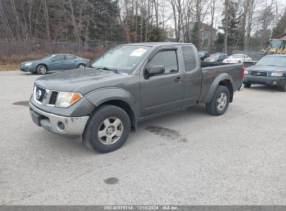 Lot #3042556504 2008 NISSAN FRONTIER KING CAB LE/SE/OFF ROAD