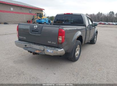 Lot #3042556504 2008 NISSAN FRONTIER KING CAB LE/SE/OFF ROAD