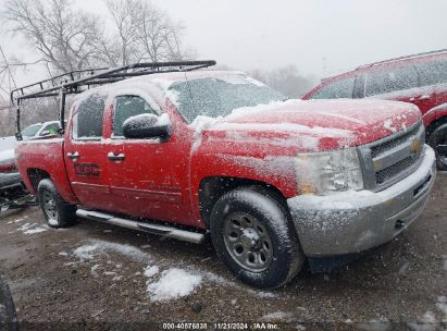 Lot #3035071290 2012 CHEVROLET SILVERADO 1500 LT