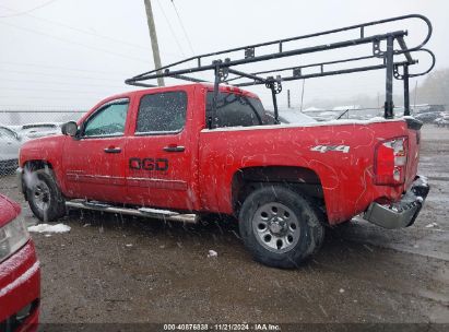 Lot #3035071290 2012 CHEVROLET SILVERADO 1500 LT