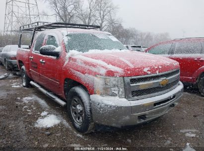 Lot #3035071290 2012 CHEVROLET SILVERADO 1500 LT