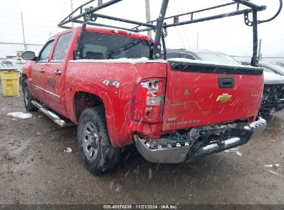 Lot #3035071290 2012 CHEVROLET SILVERADO 1500 LT