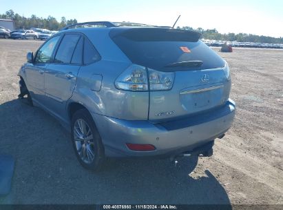 Lot #2992834520 2009 LEXUS RX 350