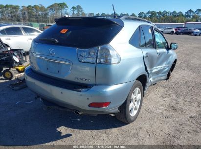 Lot #2992834520 2009 LEXUS RX 350