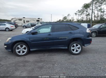 Lot #2992834519 2007 LEXUS RX 350