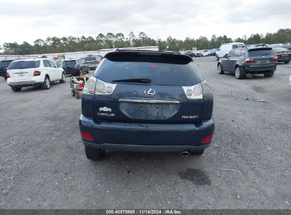 Lot #2992834519 2007 LEXUS RX 350