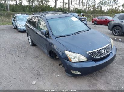 Lot #2992834519 2007 LEXUS RX 350