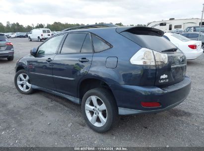 Lot #2992834519 2007 LEXUS RX 350