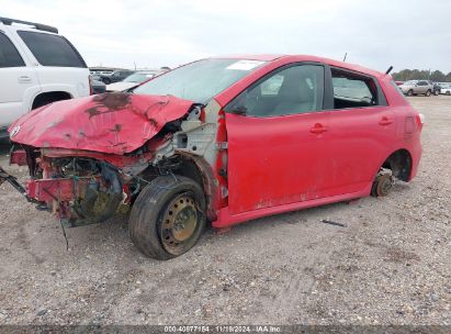 Lot #3053062843 2009 TOYOTA MATRIX