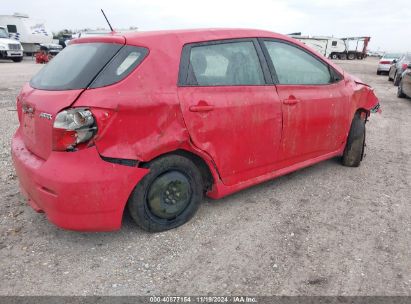 Lot #3053062843 2009 TOYOTA MATRIX