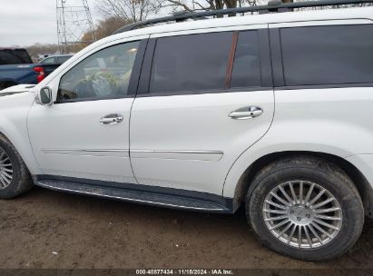 Lot #3049470691 2008 MERCEDES-BENZ GL 450 4MATIC