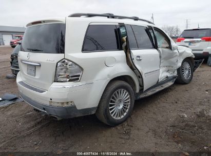 Lot #3049470691 2008 MERCEDES-BENZ GL 450 4MATIC