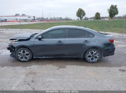 Lot #3053062841 2019 KIA FORTE LXS